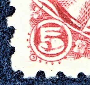 [sto764] BELGIAN CONGO 1909 Scott#39 used w/Variety V8 position 8 cv:€106/$125