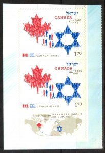 Canada 2010 60 Years of Friendship with Israel Symbols Mi. 2627 pair MNH