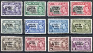 Tristan da Cunha 1952 First Issue Scott# 1-12 Mint XF OG NH Pristine Gem