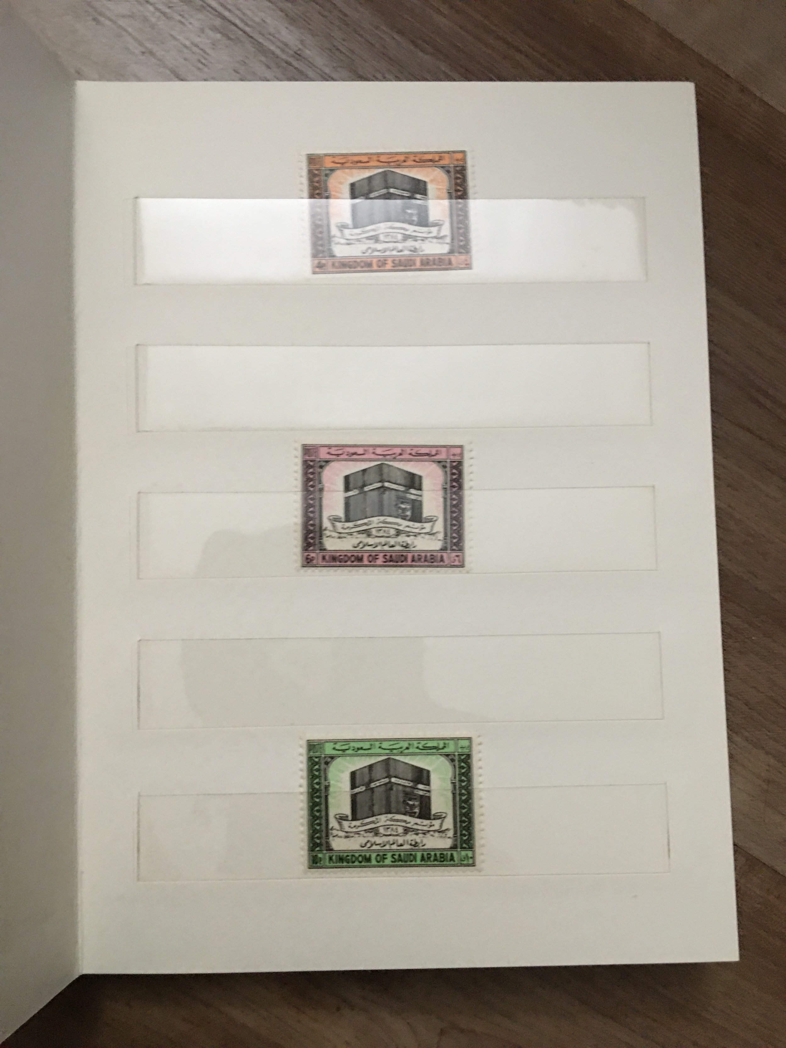 Saudi Arabia, album | Middle East - Saudi Arabia, Stamp / HipStamp