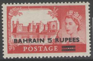 BAHRAIN SG95 1955 5r on 5/= ROSE-RED TYPE I MNH