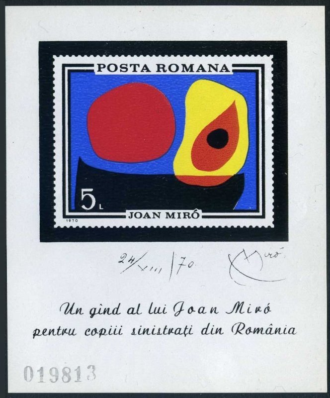 Romania 2216,2217,MNH. Plight of Danube flood victims.Abstract by Joan Miro.