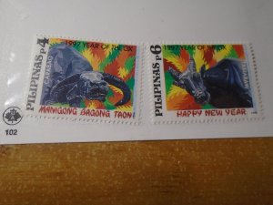 Philippines  #  2446-47  MNH