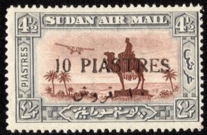 Sudan Scott C22 Unused lightly hinged.