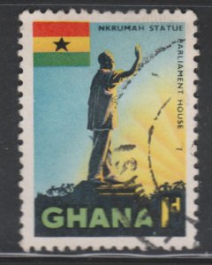 Ghana 49 Kwame Nkrumah Statue 1959