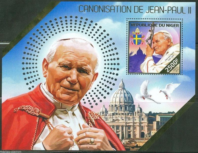 NIGER 2014 CANONIZATION OF POPE JOHN PAUL II SOUVENIR SHEET MINT NH