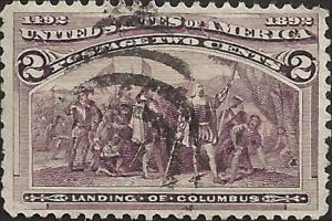 # 231 BROWN VIOLET USED LANDING OF COLUMBUS SCV-0.30