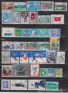 JAPAN - Mixture Of Used 1970s Issues - Good Value