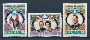 [117029] Nauru 1982 Royal visit Queen Elizabeth on horse  MNH