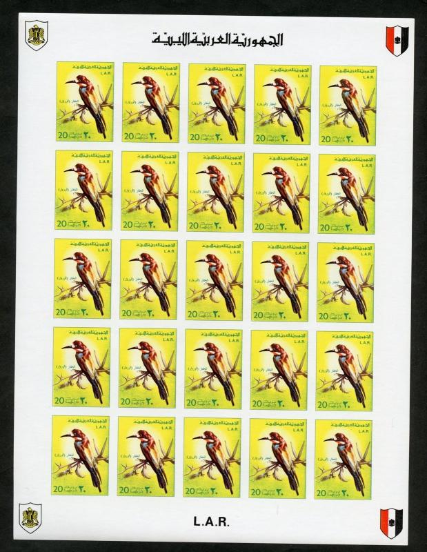 LIBYA BIRDS SCOTT#607/11 IMPERF SET OF SHEETS OF 25 EACH IMPERFORATED MINT NH 