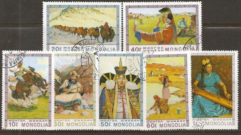 Mongolia  Scott 881-887 CTO 