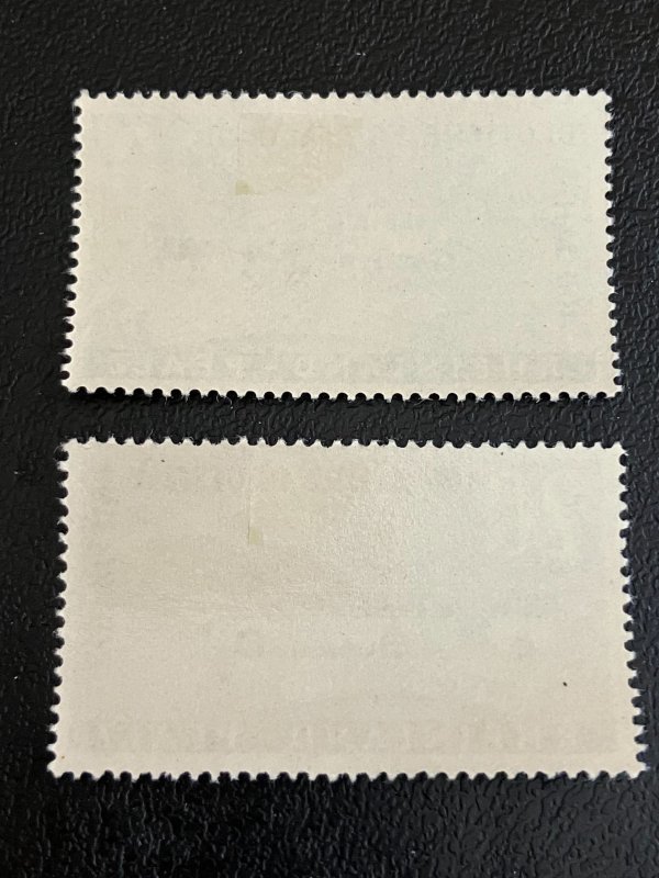 Germany Scott 6N39-6N40 Mint