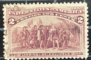 US Stamps-SC# 231 -  Columbus  - Broken Hat Variety - Used - CV $3.00