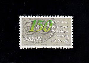 Mexico Scott #1824 MNH