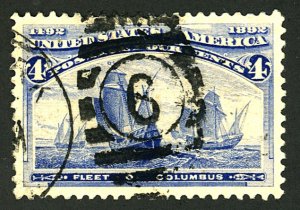 U.S. #233 USED