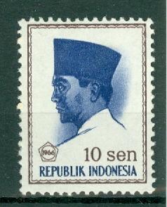 Indonesia - Scott 672 MNH (SP)