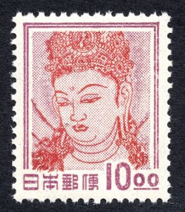 Japan 1950-52 10y Goddess Stamp #516 MNH CV $27.50