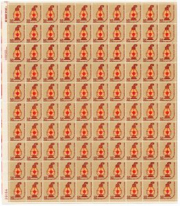 Scott #1612 Lantern America's Light Sheet of 100 Stamps - MNH