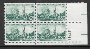 #1244 MNH Plate Block.
