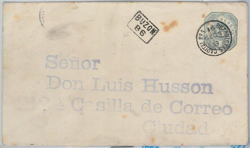 65366 - ARGENTINA - Postal History - POSTAL STATIONERY  COVER  1891