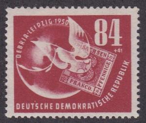 Germany - DDR # B21, Stamp on Stamp, Unused.- No Gum, 1/3 Cat