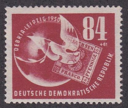 Germany - DDR # B21, Stamp on Stamp, Unused.- No Gum, 1/3 Cat