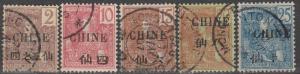 France Offices In China #47, 49-52   F-VF Used CV $25.10   (A8902)