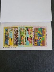 Stamps Kuwait Scott 784-9  never hinged