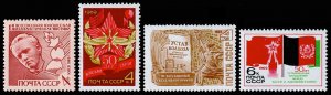 Russia Scott 3658, 3659, 3661, 3669 (1969) Mint NH VF W