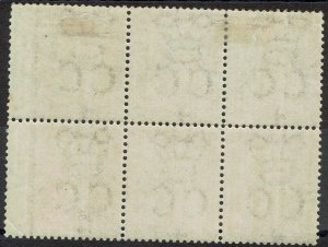 CAPE OF GOOD HOPE 1864 HOPE SEATED 1D */** BLOCK WITH OUTER FRAME LINE CROWN CC 