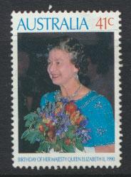 SG 1246  SC# 1179  Used  Queen Elizabeth II Birthday