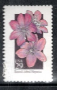 US 2677 MNH VF Wildflowers - Round lobed Hipatica