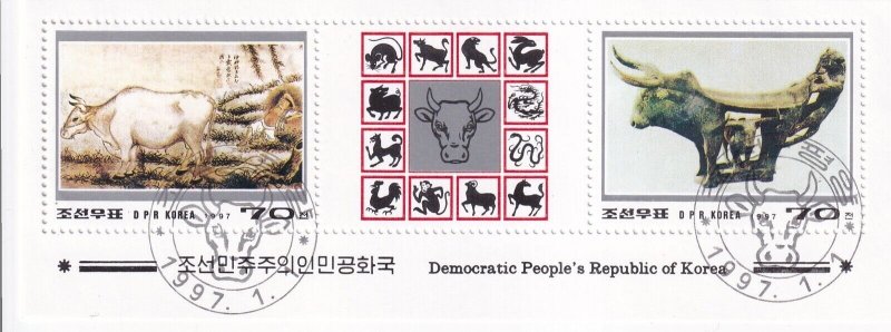 G014 Korea 1997 Chinese New Year - Year of the Ox