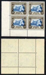 South Africa SGO29 10/- Blue and blackish sepia SG type O3 OFFICIAL at LEFT U/M