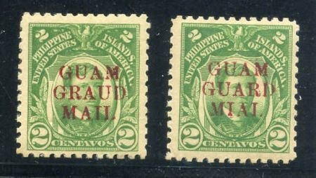 US Back Of Book - Guam M7a-b Guard Mail F - VF LH Mint Shiny OG Guard + ...