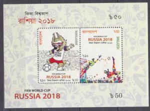 2018 Bangladesh 1310-1311/B91 2018 FIFA World Cup in Russia