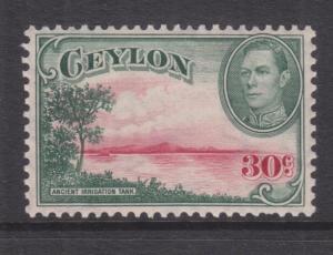 CEYLON, 1938 KGVI watermark sideways, 30c. Carmine & Green, lhm.