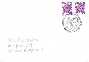 Poland 1992 Scout cancel on postcard