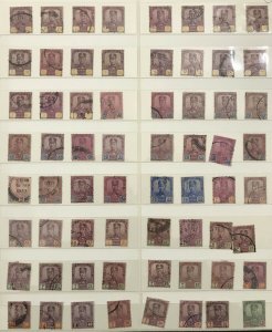 Malaya Straits States Kedah Kelantan Sarawak M&U Collection(Appx 1100)AD324