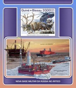 Guinea-Bissau - 2017 Russian Military Base - Souvenir Sheet - GB17710b