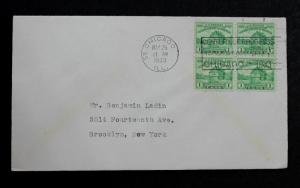US STAMP Sc# 728 BLOCK  +  FDC FORT DEARBORN CHICAGO BLOCK - May 25, 1933.