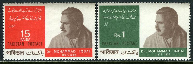 Pakistan 236-237, MNH. Mohammad Iqbal, poet, philosopher, 90th birth anniv. 1967