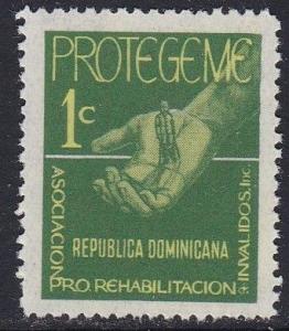 Dominican Republic #RA41 F-VF Mint NH **