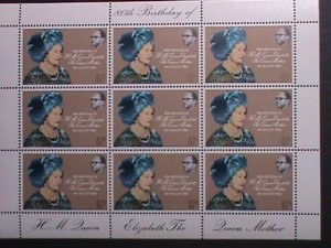 GAMBIA-1980 QUEEN'S MOTHER 80TH BIRTHDAY MINT FULL SHEET MNH VERY FINE