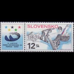 SLOVAKIA 1999 - Scott# 319 Universiad Games Set of 1 NH