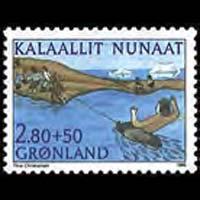 GREENLAND 1986 - Scott# B12 Sports Union Set of 1 NH