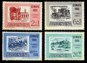Argentina 1960 EFIMAYO INTER-AMERICAN PHILATELIC set Perforated Mint (NH)