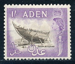 Aden #55 Single Unused