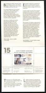 FWH15 Canada $8.50 Bufflehead Ducks,  MNH