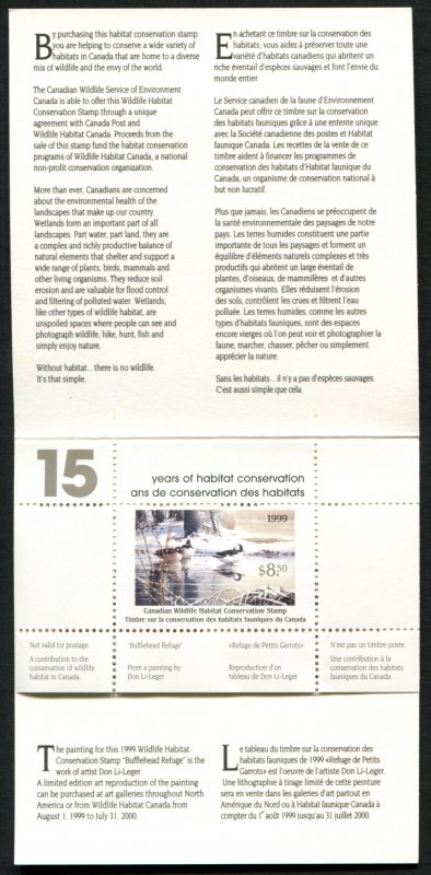 FWH15 Canada $8.50 Bufflehead Ducks,  MNH